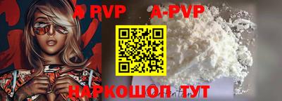 круглые Краснодар