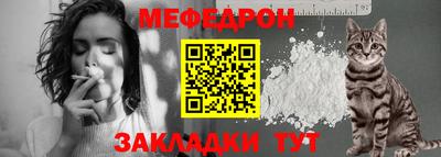 круглые Краснодар