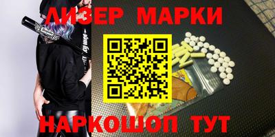 круглые Краснодар