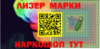 круглые Краснодар
