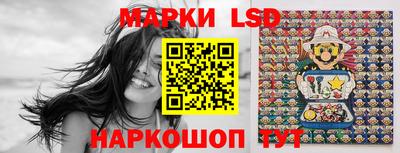 круглые Краснодар
