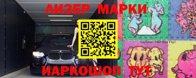 круглые Краснодар