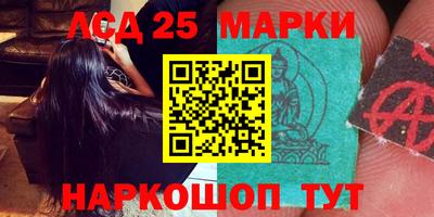 spice Краснознаменск