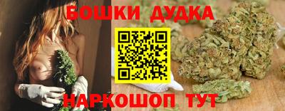 круглые Краснодар