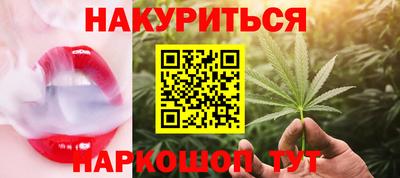 spice Краснознаменск