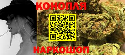 МДМА Краснокаменск