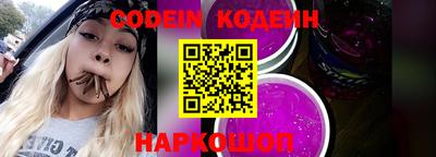 круглые Краснодар