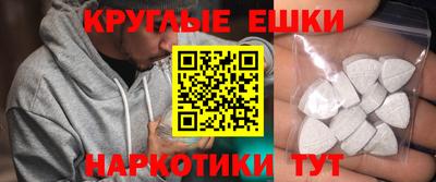 spice Краснознаменск