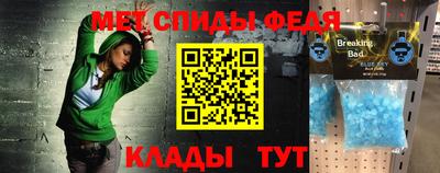 круглые Краснодар