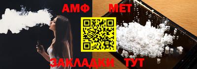 круглые Краснодар