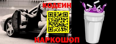 spice Краснознаменск