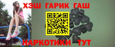 круглые Краснодар