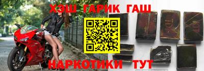 круглые Краснодар