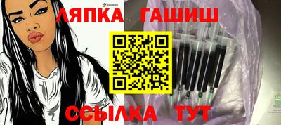 круглые Краснодар