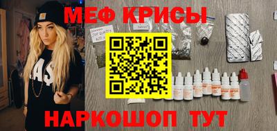 круглые Краснодар